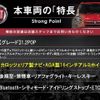 fiat 500 2016 CFJ1737075 image 3