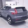 volvo xc40 2020 CFJ1865562 image 2