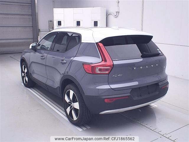 volvo xc40 2020 CFJ1865562 image 2