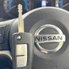 nissan dayz 2019 -NISSAN--DAYZ 5BA-B43W--B43W-0015027---NISSAN--DAYZ 5BA-B43W--B43W-0015027- image 5