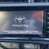 toyota aqua 2015 -TOYOTA--AQUA DAA-NHP10--NHP10-2452672---TOYOTA--AQUA DAA-NHP10--NHP10-2452672- image 3