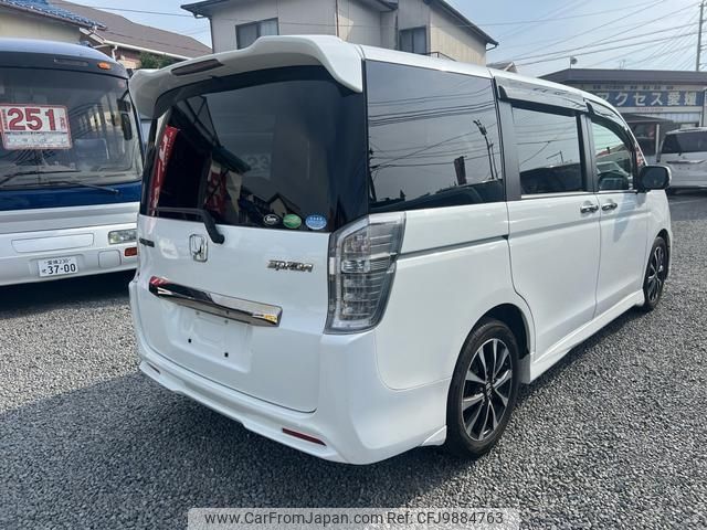 honda stepwagon 2013 -HONDA--Stepwgn RK5--1357695---HONDA--Stepwgn RK5--1357695- image 2
