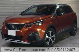 peugeot 3008 2020 -PEUGEOT 【大宮 302ﾏ7233】--Peugeot 3008 3BA-P845G06--VF3M45GFRLS072941---PEUGEOT 【大宮 302ﾏ7233】--Peugeot 3008 3BA-P845G06--VF3M45GFRLS072941-