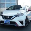 nissan note 2019 CFJ1782610 image 1
