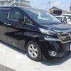 toyota vellfire 2016 -TOYOTA 【静岡 351】--Vellfire AGH30W--AGH30W-0089429---TOYOTA 【静岡 351】--Vellfire AGH30W--AGH30W-0089429- image 39