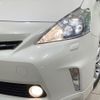 toyota prius-α 2012 CFJ1725574 image 12