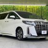 toyota alphard 2022 -TOYOTA--Alphard 3BA-AGH30W--AGH30-0410162---TOYOTA--Alphard 3BA-AGH30W--AGH30-0410162- image 18