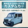 toyota townace-truck 2013 GOO_NET_EXCHANGE_0561415A30250716W001 image 5