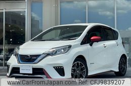 nissan note 2016 -NISSAN--Note DAA-HE12--HE12-016766---NISSAN--Note DAA-HE12--HE12-016766-