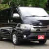toyota regiusace-van 2015 -TOYOTA--Regius ace Van CBF-TRH200V--TRH200-0218171---TOYOTA--Regius ace Van CBF-TRH200V--TRH200-0218171- image 6