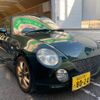 daihatsu copen 2004 -DAIHATSU 【名変中 】--Copen L880K--0022226---DAIHATSU 【名変中 】--Copen L880K--0022226- image 1