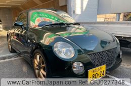 daihatsu copen 2004 -DAIHATSU 【名変中 】--Copen L880K--0022226---DAIHATSU 【名変中 】--Copen L880K--0022226-