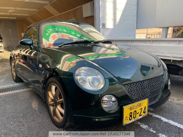 daihatsu copen 2004 -DAIHATSU 【名変中 】--Copen L880K--0022226---DAIHATSU 【名変中 】--Copen L880K--0022226- image 1