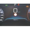 peugeot 508 2019 CFJ1834598 image 48