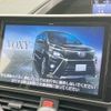 toyota voxy 2021 -TOYOTA--Voxy 3BA-ZRR80W--ZRR80-8003168---TOYOTA--Voxy 3BA-ZRR80W--ZRR80-8003168- image 4