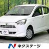 daihatsu mira-e-s 2020 CFJ1799027 image 1