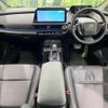 toyota prius 2023 CFJ1607266 image 2