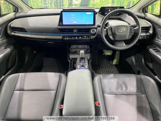 toyota prius 2023 CFJ1607266 image 2