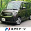 nissan dayz-roox 2018 -NISSAN--DAYZ Roox DBA-B21A--B21A-0533012---NISSAN--DAYZ Roox DBA-B21A--B21A-0533012- image 1