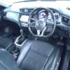 nissan x-trail 2017 -NISSAN--X-Trail DBA-T32--T32-042703---NISSAN--X-Trail DBA-T32--T32-042703- image 6