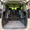 nissan serena 2019 -NISSAN--Serena DAA-GFC27--GFC27-159814---NISSAN--Serena DAA-GFC27--GFC27-159814- image 12