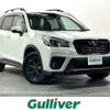 subaru forester 2019 CFJ1754112 image 1