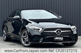 mercedes-benz cls-class 2018 -MERCEDES-BENZ--Benz CLS LDA-257314--WDD2573142A020602---MERCEDES-BENZ--Benz CLS LDA-257314--WDD2573142A020602-