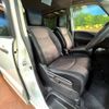 nissan serena 2015 -NISSAN--Serena DAA-HFC26--HFC26-243720---NISSAN--Serena DAA-HFC26--HFC26-243720- image 9