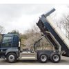 mitsubishi-fuso super-great 2015 CFJ1498562 image 19
