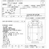 hino profia 2007 -HINO 【とちぎ 100ﾋ1934】--Profia SS1EKXA-10545---HINO 【とちぎ 100ﾋ1934】--Profia SS1EKXA-10545- image 3