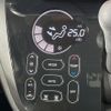 nissan dayz-roox 2018 CFJ1805425 image 7