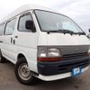 toyota hiace-van 1996 REALMOTOR_N2024050235F-12 image 2