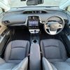 toyota prius 2016 -TOYOTA--Prius DAA-ZVW50--ZVW50-8033250---TOYOTA--Prius DAA-ZVW50--ZVW50-8033250- image 16