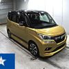 suzuki solio 2019 -SUZUKI--Solio MA36S--MA36S-761856---SUZUKI--Solio MA36S--MA36S-761856- image 1