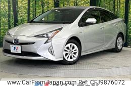 toyota prius 2017 -TOYOTA--Prius DAA-ZVW50--ZVW50-8066018---TOYOTA--Prius DAA-ZVW50--ZVW50-8066018-