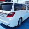 toyota alphard 2014 CFJ1612687 image 4