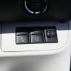 toyota sienta 2016 YAMAKATSU_NSP170-7053319 image 31