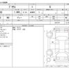 toyota prius 2023 -TOYOTA--Prius 6AA-ZVW60--ZVW60-4012719---TOYOTA--Prius 6AA-ZVW60--ZVW60-4012719- image 3