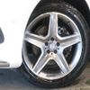 mercedes-benz gle-class 2017 CFJ1677975 image 19