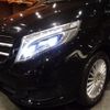 mercedes-benz v-class 2017 -MERCEDES-BENZ--Benz V Class 447811--WDF44781123343855---MERCEDES-BENZ--Benz V Class 447811--WDF44781123343855- image 30