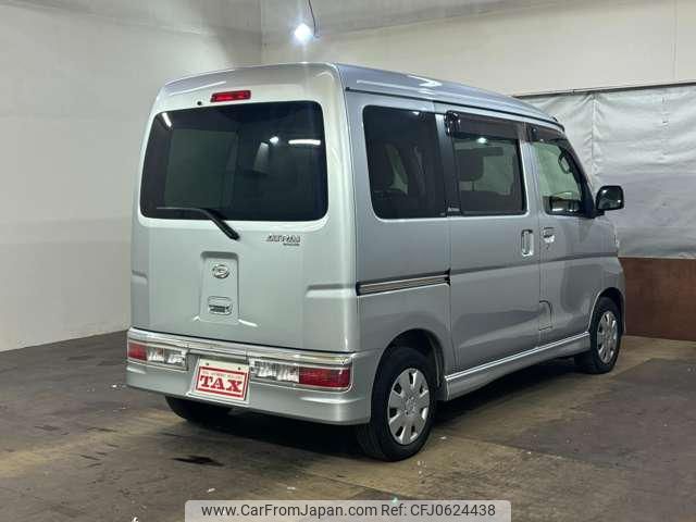 daihatsu atrai-wagon 2015 -DAIHATSU--Atrai Wagon S331G--0027676---DAIHATSU--Atrai Wagon S331G--0027676- image 2