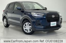 daihatsu rocky 2022 -DAIHATSU--Rocky 5BA-A201S--A201S-0002199---DAIHATSU--Rocky 5BA-A201S--A201S-0002199-