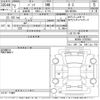 toyota passo 2020 -TOYOTA--Passo M700A-0162563---TOYOTA--Passo M700A-0162563- image 3