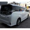 toyota vellfire 2019 -TOYOTA--Vellfire AYH30W--0083330---TOYOTA--Vellfire AYH30W--0083330- image 14