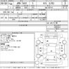 toyota toyota-others 2018 CFJ1687338 image 3