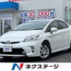 toyota prius 2014 -TOYOTA--Prius DAA-ZVW30--ZVW30-1862522---TOYOTA--Prius DAA-ZVW30--ZVW30-1862522- image 1