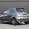 fiat 500s 2014 -FIAT--Fiat 500S ABA-31209--ZFA3120000J131596---FIAT--Fiat 500S ABA-31209--ZFA3120000J131596- image 15