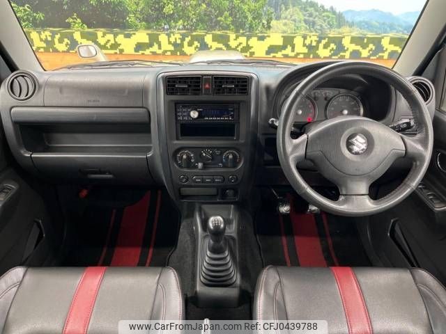 suzuki jimny 2009 -SUZUKI--Jimny ABA-JB23W--JB23W-608228---SUZUKI--Jimny ABA-JB23W--JB23W-608228- image 2