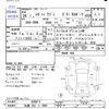 subaru legacy-touring-wagon 2014 -SUBARU 【札幌 302ﾂ7860】--Legacy Wagon BRM--028814---SUBARU 【札幌 302ﾂ7860】--Legacy Wagon BRM--028814- image 3