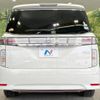 nissan elgrand 2015 -NISSAN--Elgrand DBA-TE52--TE52-078614---NISSAN--Elgrand DBA-TE52--TE52-078614- image 20